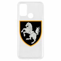 Чехол для Oppo A53/A32/A33 Первая ОТБр - PrintSalon