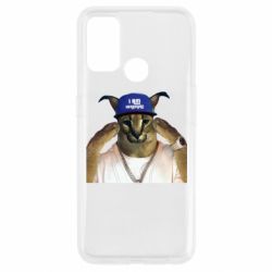 Чехол для Oppo A53/A32/A33 Шлёпа из Украины - PrintSalon