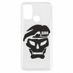 Чохол для Oppo A53 / A32 / A33Skull ДШВ - PrintSalon