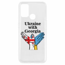 Чехол для Oppo A53/A32/A33 Украина с Грузией - PrintSalon