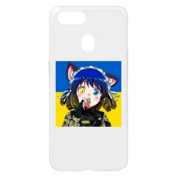 Чехол для Oppo A5s/A12 Аниме Украина - PrintSalon