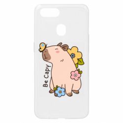 Чехол для Oppo A5s/A12 Be Capy - PrintSalon