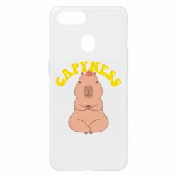 Чехол для Oppo A5s/A12 Capyness