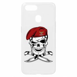 Чехол для Oppo A5s/A12 Череп ДШВ - PrintSalon
