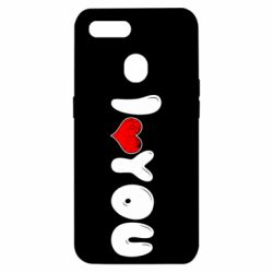 Чехол для Oppo A5s/A12 День Валентина I love you - PrintSalon