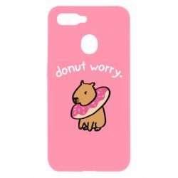 Чехол для Oppo A5s/A12 Donut Worry - PrintSalon