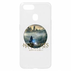 Чехол для Oppo A5s/A12 Hogwarts Legacy. - PrintSalon