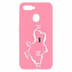 Чехол для Oppo A5s/A12 Home. Map of Ukraine - PrintSalon