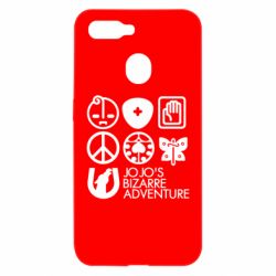 Чохол для Oppo A5s / A12JoJo Symbols - PrintSalon