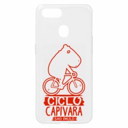 Чехол для Oppo A5s/A12 Капибара на велосипеде - PrintSalon