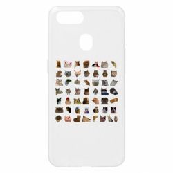 Чехол для Oppo A5s/A12 Коты мем. - PrintSalon