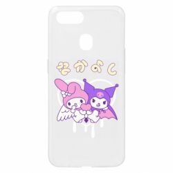 Чехол для Oppo A5s/A12 Kuromi and My Melody - PrintSalon