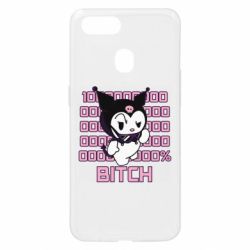 Чехол для Oppo A5s/A12 Kuromi bitch - PrintSalon