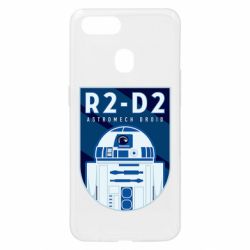 Чехол для Oppo A5s/A12 R2-D2 emblem - PrintSalon
