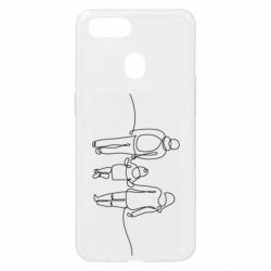 Чехол для Oppo A5s/A12 Семья! - PrintSalon