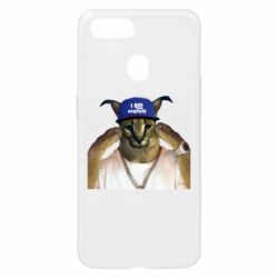 Чехол для Oppo A5s/A12 Шлёпа из Украины - PrintSalon