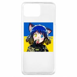 Чехол для Oppo A73 Аниме Украина - PrintSalon