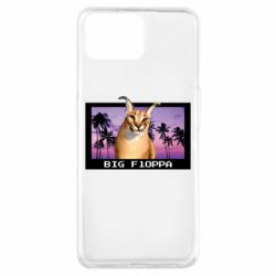 Чехол для Oppo A73 Big Floppa - PrintSalon