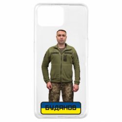 Чехол для Oppo A73 Буданов - PrintSalon