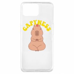 Чохол для Oppo A73Capyness - PrintSalon