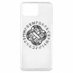 Чехол для Oppo A73 Celtic Dragon and Runes - PrintSalon