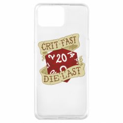 Чехол для Oppo A73 Crit fast - die last - PrintSalon