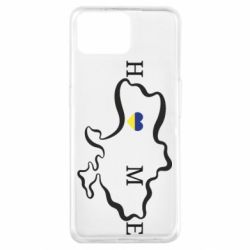 Чехол для Oppo A73 Home. Map of Ukraine - PrintSalon