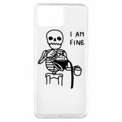 Чехол для Oppo A73 I'm Fine... - PrintSalon