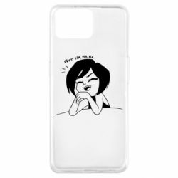 Чехол для Oppo A73 Marie - PrintSalon