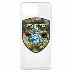 Чехол для Oppo A73 Пихота ВСУ - PrintSalon