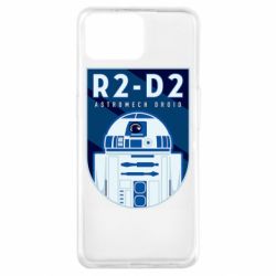 Чехол для Oppo A73 R2-D2 emblem - PrintSalon