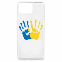 Чохол для Oppo A73Руки Україна