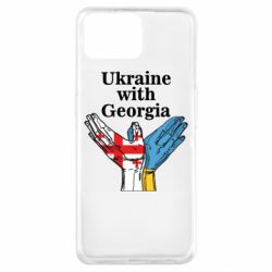 Чехол для Oppo A73 Украина с Грузией - PrintSalon