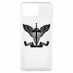 Чохол для Oppo A73Завжди перші - емблема ДШВ - PrintSalon