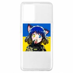 Чехол для Oppo A74 4G Аниме Украина - PrintSalon