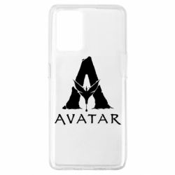 Чохол для Oppo A74 4G Avatar Logo - PrintSalon