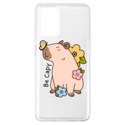 Чехол для Oppo A74 4G Be Capy - PrintSalon