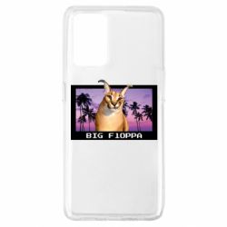 Чехол для Oppo A74 4G Big Floppa - PrintSalon