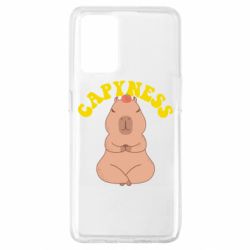 Чохол для Oppo A74 4G Capyness - PrintSalon