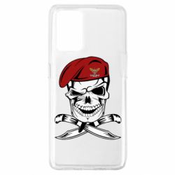 Чехол для Oppo A74 4G Череп ДШВ - PrintSalon