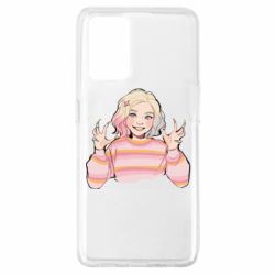 Чохол для Oppo A74 4G Clawsome Ined - PrintSalon