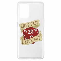 Чехол для Oppo A74 4G Crit fast - die last - PrintSalon