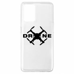 Чехол для Oppo A74 4G Drone - PrintSalon