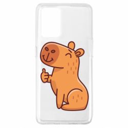 Чехол для Oppo A74 4G Капибара лайк - PrintSalon