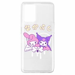 Чехол для Oppo A74 4G Kuromi and My Melody - PrintSalon