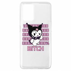 Чехол для Oppo A74 4G Kuromi bitch - PrintSalon