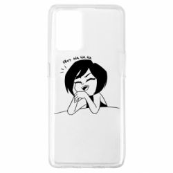 Чехол для Oppo A74 4G Marie - PrintSalon