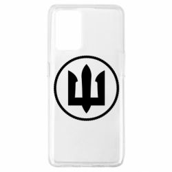 Чехол для Oppo A74 4G Нарукавный Знак Морской Пехоти Украины