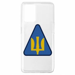 Чехол для Oppo A74 4G Нарукавный знак воздушных сил Украины