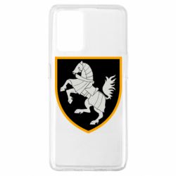 Чехол для Oppo A74 4G Первая ОТБр